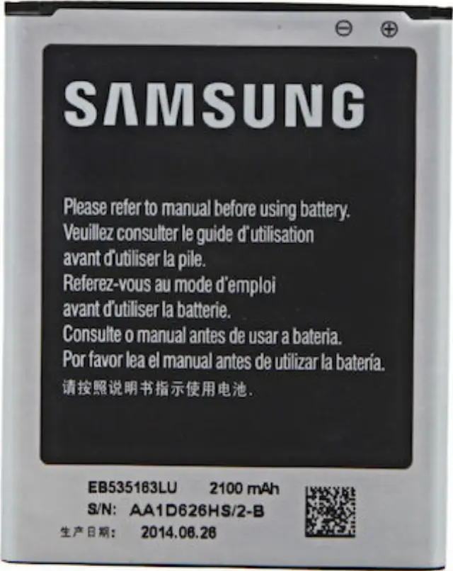 Μπαταρία Samsung EB535163LU - 3,8V/2100 mAh για GRAND Original (Bulk)