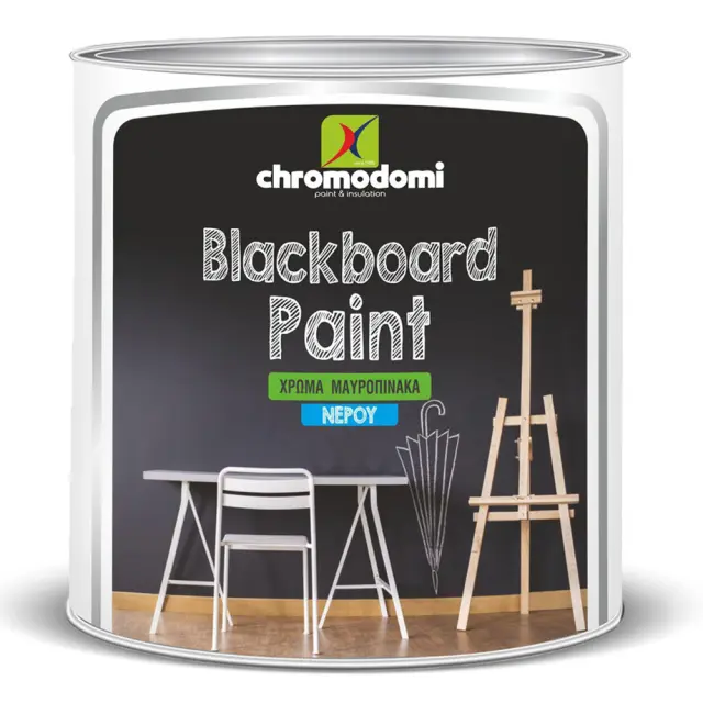 CHROMODOMI BLACKBOARD PAINT - ΧΡΩΜΑ ΜΑΥΡΟΠΙΝΑΚΑ ΝΕΡΟΥ 750ML - ΠΡΑΣΙΝΟ