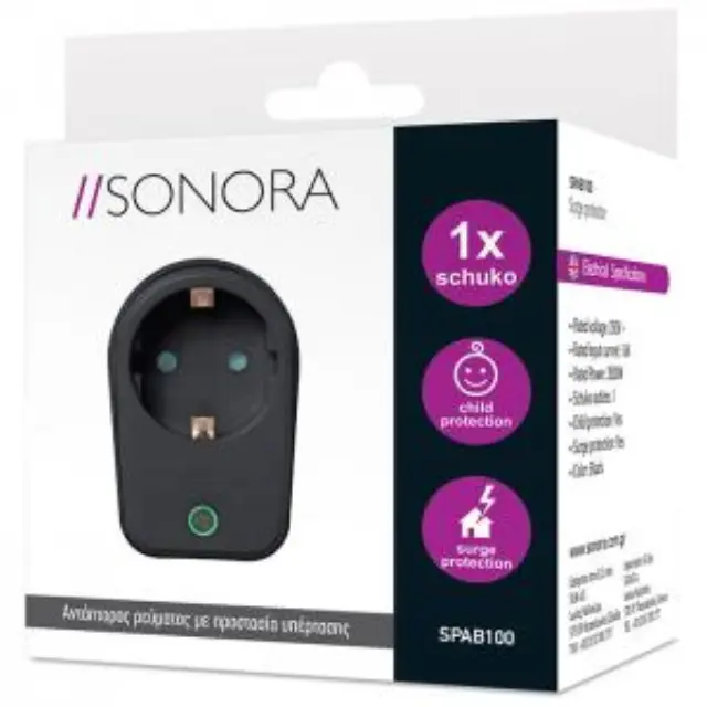 Αντάπτορας Ρεύματος Ασφαλείας Sonora 1x Schuko SPAB100 Black (230-0025) 3