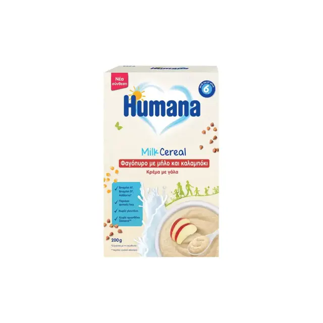 Humana Milk Cereal Kρέμα με Γάλα Φαγόπυρο με Καλαμπόκι & Μήλο, 200g