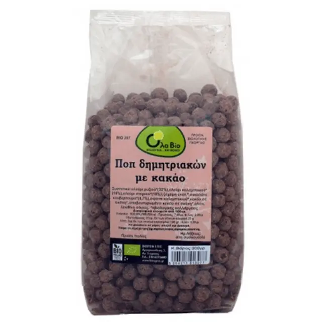 Όλα Bio Ποπ Δημητριακών με Κακάο, 200gr