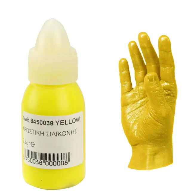 Χρωστική Σιλικόνης - Yellow - 25gr
