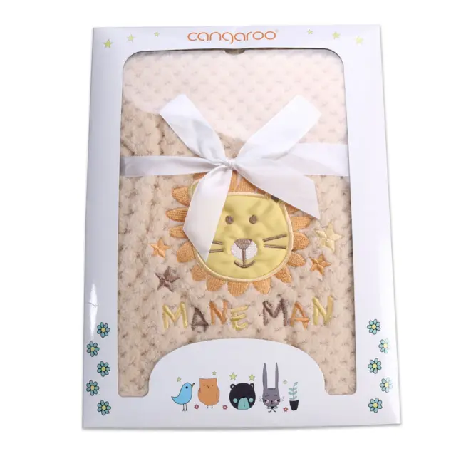 Cangaroo Κουβέρτα Αγκαλιάς & Λίκνου Freya Fleece Μπεζ 80x110cm 3800146263959 2