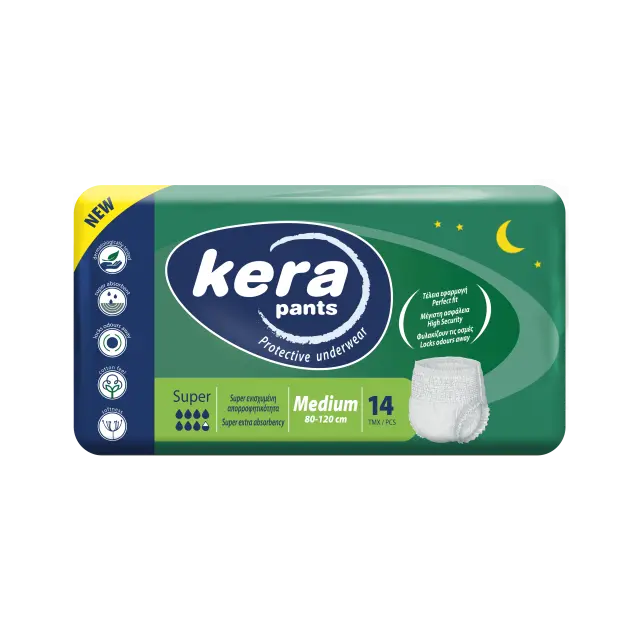 Πανα βρακακι kera pants Super Medium 14 τεμαχιων
