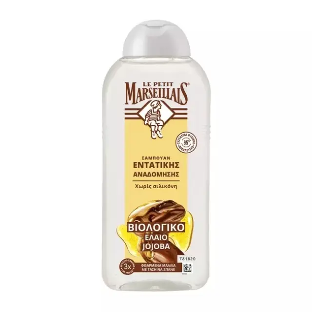 Le Petit Marseillais Repair Jojoba Intense Σαμπουάν Επανόρθωσης με Έλαιο Jojoba 300ml