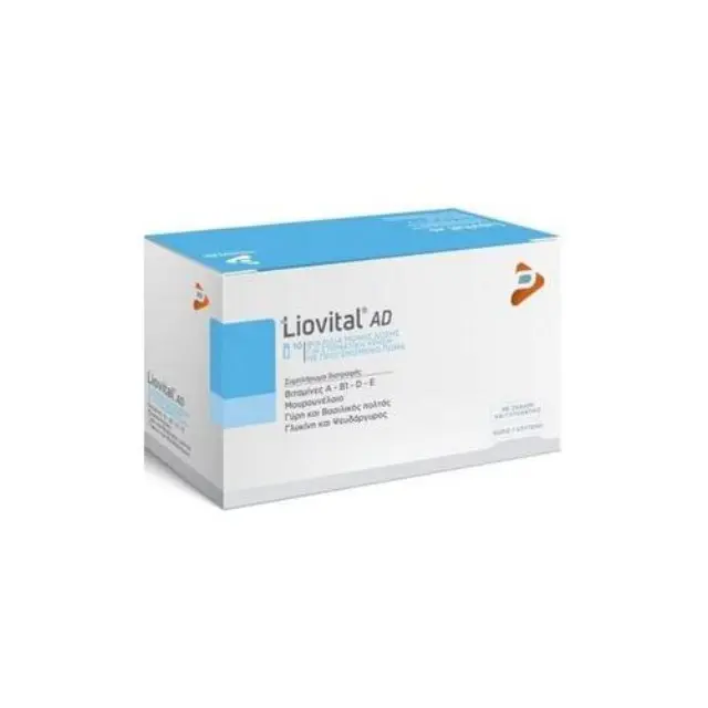 Adelco Liovital AD Συμπλήρωμα Διατροφής για την Καλή Λειτουργία του Ανοσοποιητικού Συστήματος, 10 Φιαλίδια x 10ml