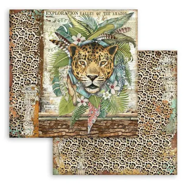 Χαρτί Scrapbooking Stamperia Διπλής Όψης - Amazonia Jaguar - 31x30cm