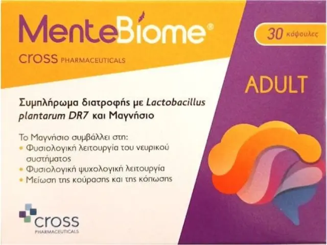 Cross Pharmaceuticals MenteBiome Συμπλήρωμα για το Άγχος 30 κάψουλες