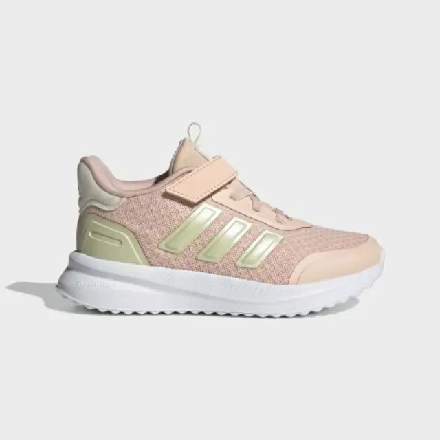 Adidas X_PLRPATH JQ1942 - 35