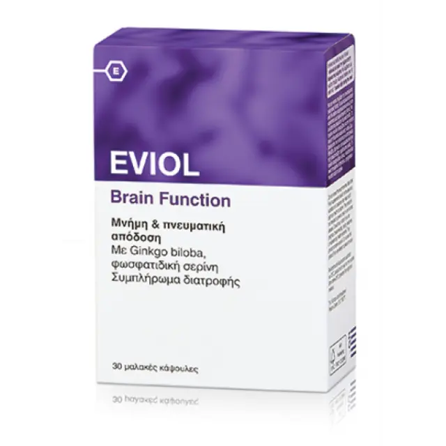 Eviol Brain Function Συμπλήρωμα Διατροφής που Συμβάλλει στην Ενίσχυση της Μνήμης & της Συγκέντρωσης 30 Soft.Caps