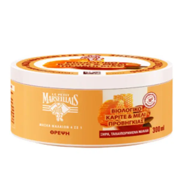LE PETIT MARSEILLAIS Mask Nutrition Karite (Βαθιά Θρέψη) 300ml
