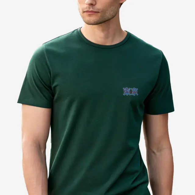 T-shirt Noshame® Army με τύπωμα Japan - 122507 - XXL 3