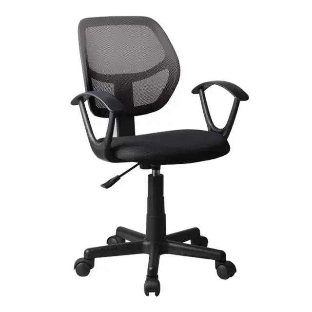 Πολυθρόνα BF2740 Μαύρο Mesh 53x50x80/92cm