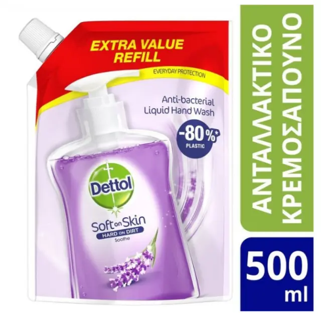 Dettol Soothe Refill Ανταλλακτικό Αντιβακτηριδιακό Υγρό Κρεμοσάπουνο Σακουλάκι Λεβάντα 500ml