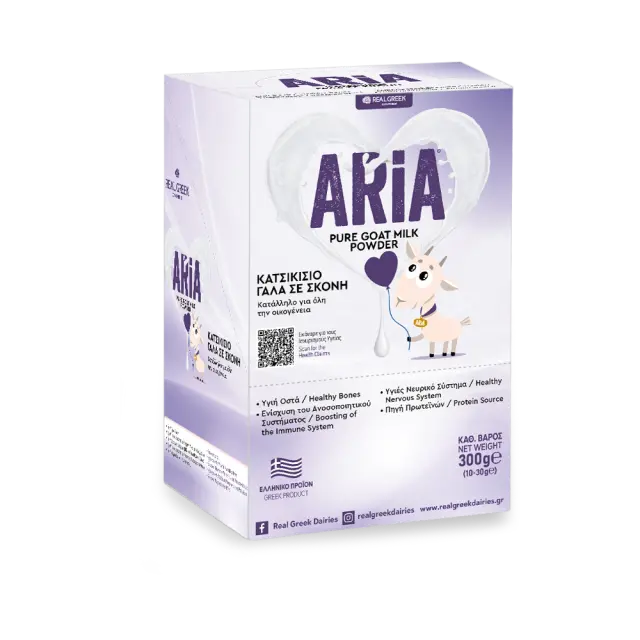 ARIA Shot Box: Αγνό Κατσικίσιο γάλα σε σκόνη - 10 τμχ
