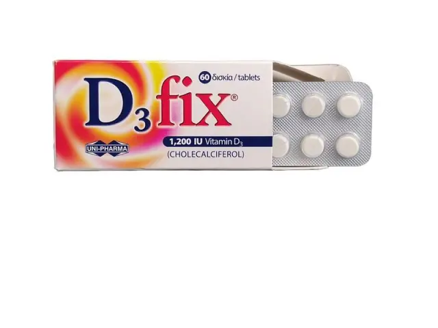 UNI-PHARMA D3 Fix Βιταμίνη D3 για δυνάτά οστά και αρθρώσεις 1.200iu, 60 ταμπλέτες