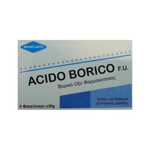 Mediplants Acido Borico Βορικό Οξύ Φαρμακοποιίας, 5 Φακελάκια x 30gr