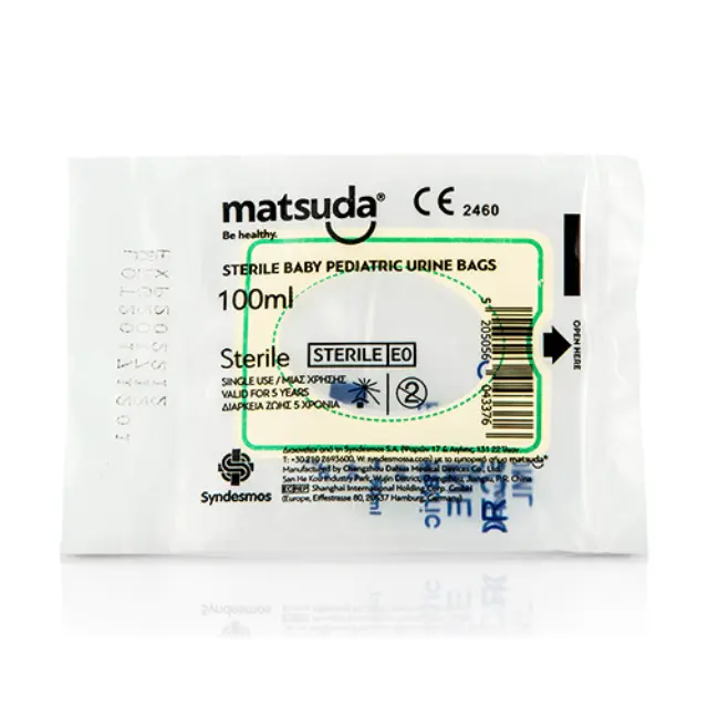 Matsuda Αποστειρωμένος Βρεφικός - Παιδιατρικός Ουροσυλλέκτης Χωρητικότητας 100ml, 1τμχ