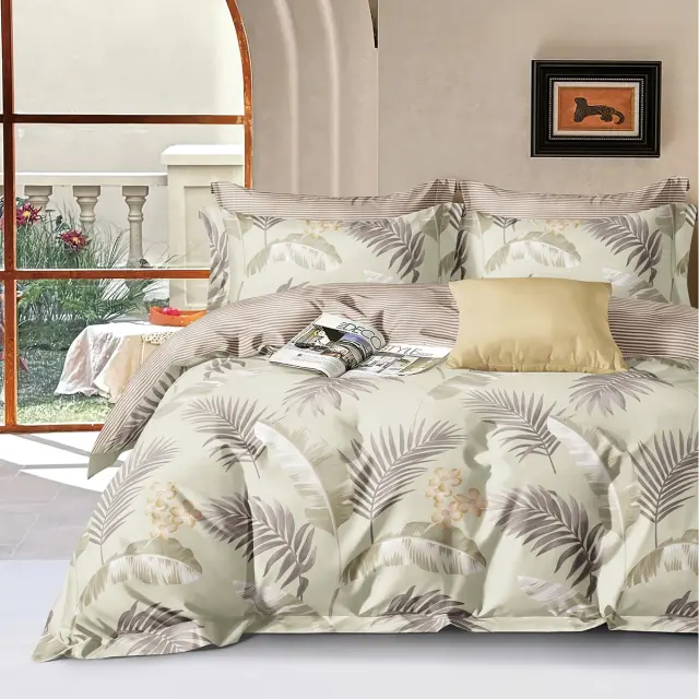 Σετ Παπλωματοθήκη 230x250 Υπέρδιπλη Beauty Home Bizet Art 12621 Βεραμάν 100% Βαμβακοσατέν