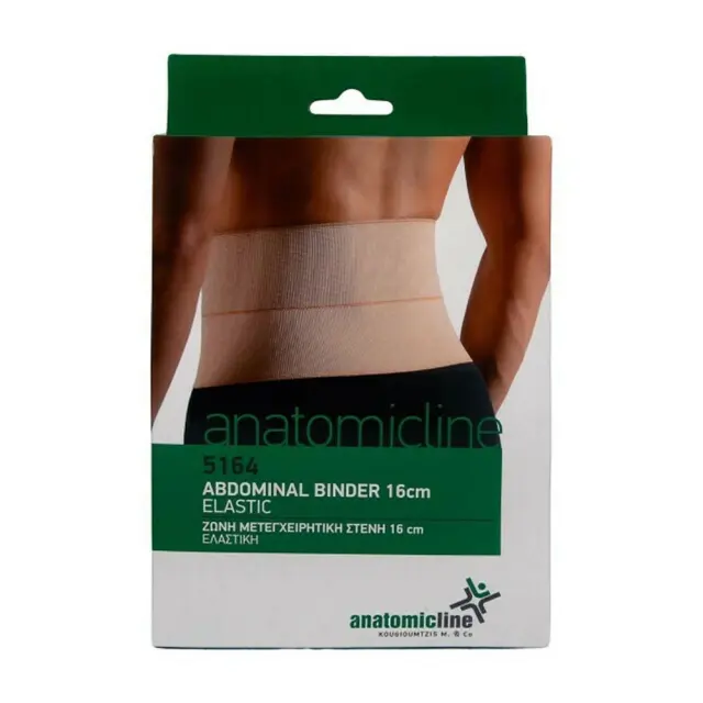 ANATOMIC LINE 5164 Ελαστική Μετεγχειρητική Ζώνη Μέσης Ύψους 16cm σε Μπεζ χρώμα - M 2
