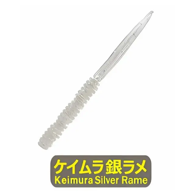 Σιλικονούχο Progre Aji Milk Shirasu Keimura Silver Rame