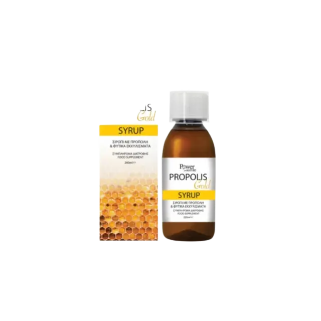 Power Health Propolis Gold Syrup Πρόπολη 200ml