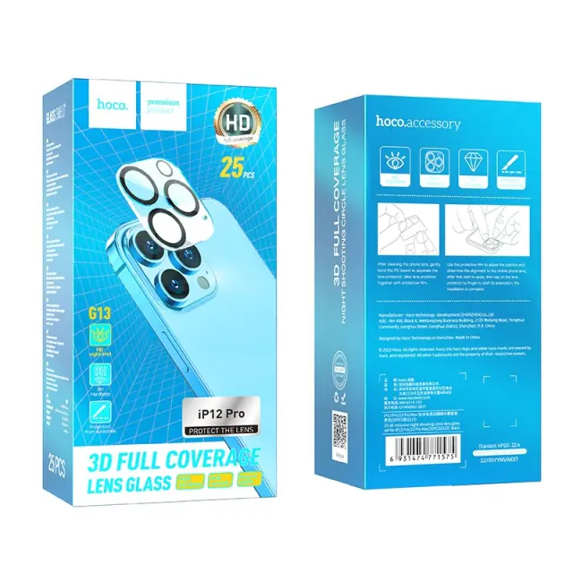 Προστασία Κάμερας Hoco 3D Metal G13 για iPhone 12 Pro Μαύρο Σετ 25τεμ. 2