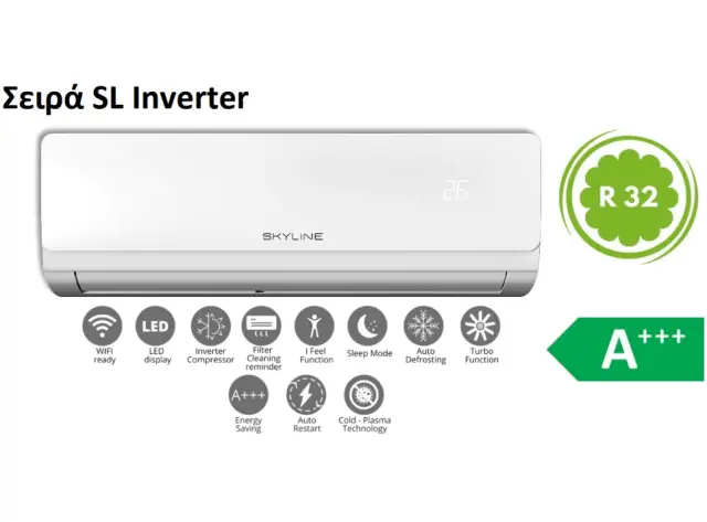 Skyline Solar SL 24000 Κλιματιστικό Inverter 24000 BTU A++/A+ με Ιονιστή 2