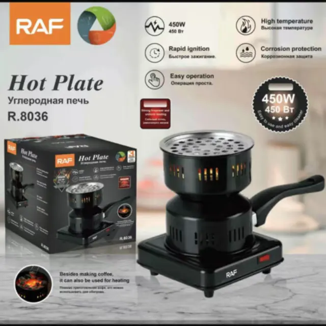 Raf Συσκευή Παρασκευής Κάρβουνου 450W για Ναργιλέ R.8036 2