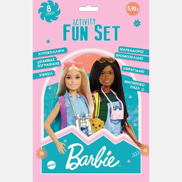 Σετ δραστηριοτήτων Barbie
