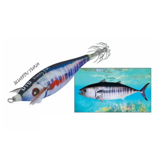 Καλαμαριέρα DTD Bloody Fish Bluefin Tuna 1.5