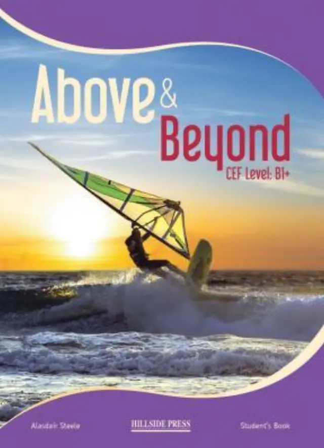 ABOVE + BEYOND B1+ SB