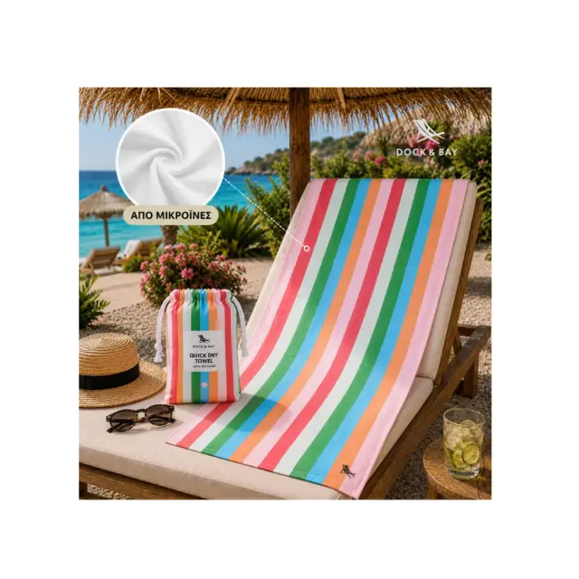 Πετσέτα Θαλάσσης Dock & Bay Tutti Frutti Μικροϊνών XL 90x200 2