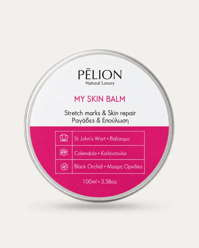 My Skin Balm | Για άμεση επούλωση των ραγάδων με 10 φυσικά συστατικά
