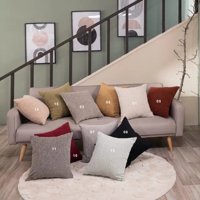 Ριχτάρι Basic 08 TEORAN Διθέσιο 180x250cm 2