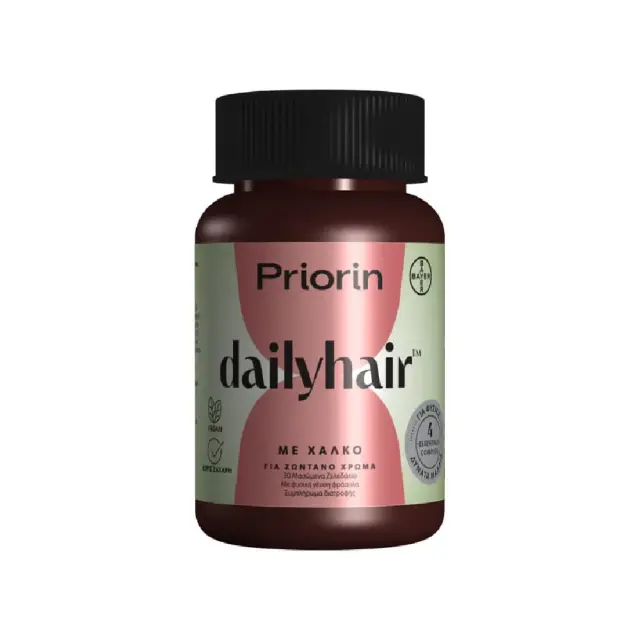 Priorin Dailyhair Gummies για Λαμπερό Χρώμα των Μαλλιών με Χαλκό 30 Μασώμενα Ζελεδάκια