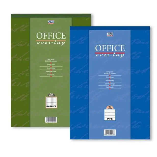 Unipap Office Μπλοκ Κολλητό Ριγέ 17x24