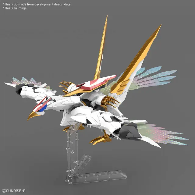 HG Amplified IMGN RYUOUMARU 3