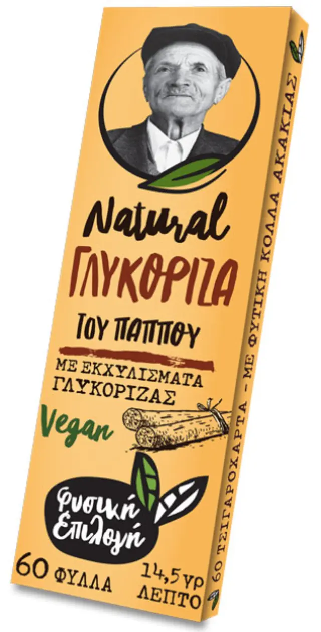 Του Παππού Χαρτάκια Natural Γλυκόριζα 60φ. - 47572