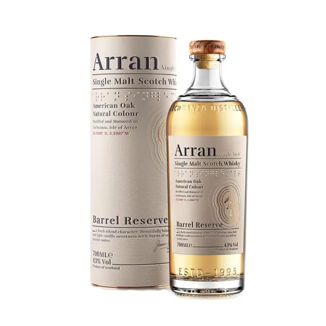 ARRAN BARREL RESERVE MALT 700ml