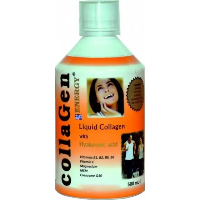 Medichrom Collagen Energy Γεύση Λεμόνι 500ml