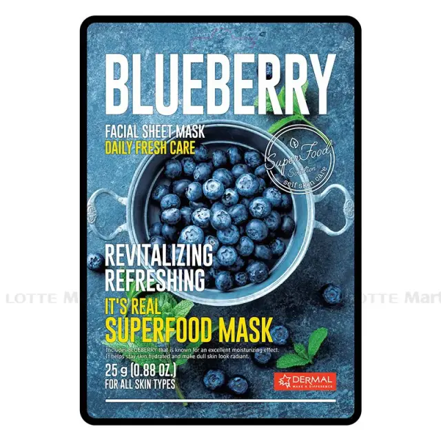 DERMAL It's Real Superfood Mask [BLUEBERRY] 25 g