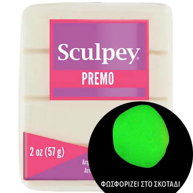 Πολυμερικός Πηλός Premo Sculpey - 5703 Glow (Φωσφορίζει στο Σκοτάδι) - 57gr