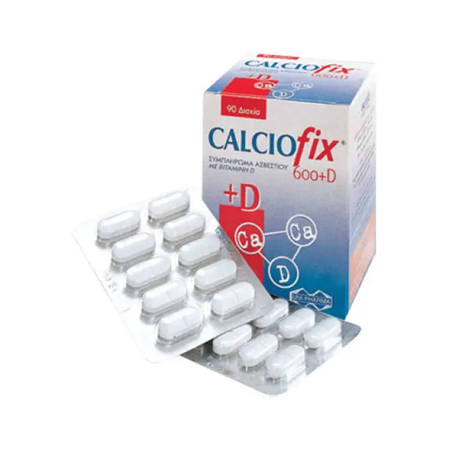 INTERMED CALCIOFIX tablets Καταπινόμενα δισκία 600mg ασβεστίου + 200IU D3 - 90 επικαλυμμένα δισκία 3