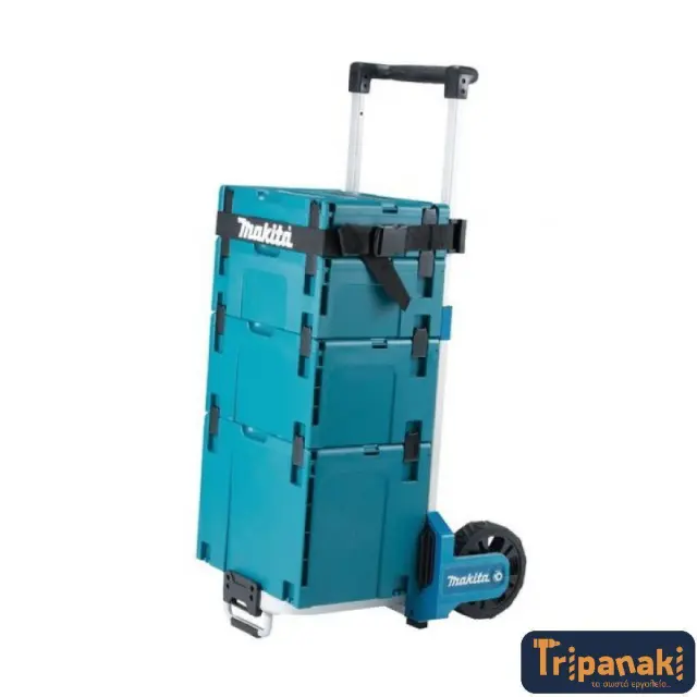 Makita TR00000001 - Καρότσι Μεταφοράς για Βαλίτσες MakPac 2