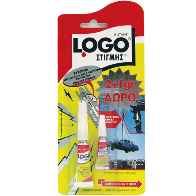 Logo Κόλλα Gel Στιγμής 2gr + 1gr Μικρού Μεγέθους Δώρο
