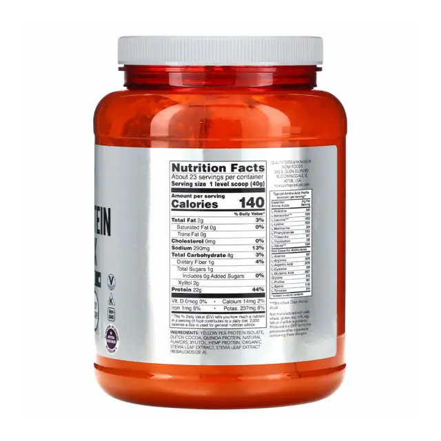 Now Foods Plant Protein Complex 2