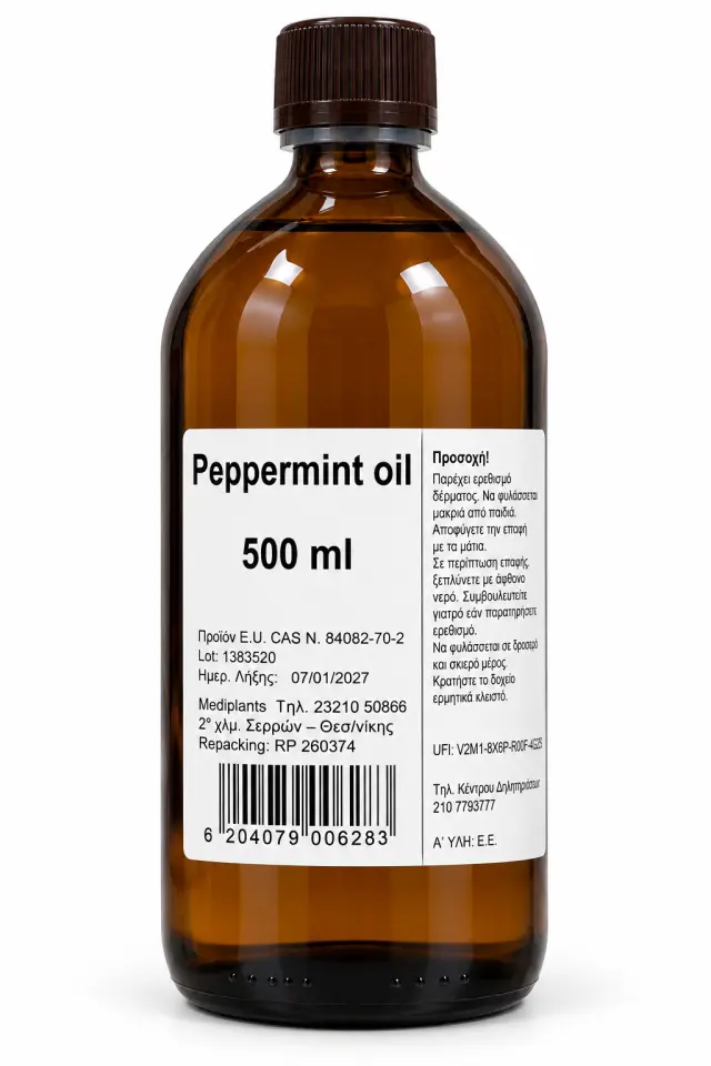 MEDIPLANTS Peppermint Oil Έλαιο Μέντας 500ML