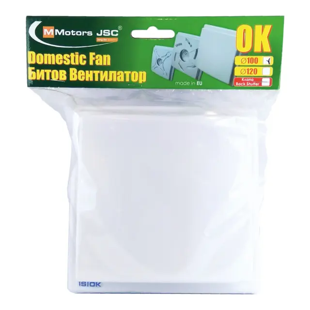 MMOTORS ΕΞΑΕΡΙΣΤΗΡΑΣ ΤΥΠΟΥ ΠΛΑΚΑΚΙ Φ100 2
