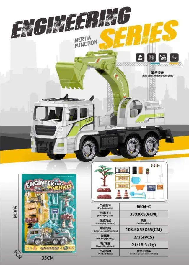 Σετ όχημα Εκσκαφέας με αξεσουάρ - 6604-C - 233174 2